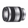 Sony SEL 18-200 OSS f/3.5-6.3 (NEX)