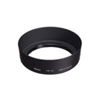 Nikon HB-45 Lens Hood for 18-55mm DX & DX VR Lens