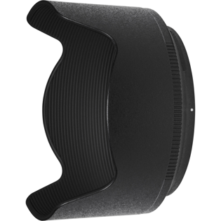 Nikon HB-89 Bayonet Hood