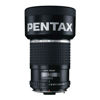 Pentax P-FA 645 150mm f/2.8 with Case