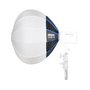 amaran Lantern Softbox
