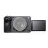 Sony ILME-FX3 Body Only Cine Camcorder