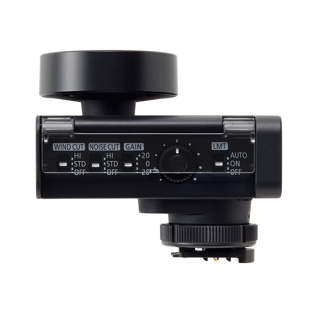 Panasonic DMW-DMS1 Digital Shotgun Microphone