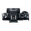 Canon PowerShot G1X MKIII 24.2MP APS-C