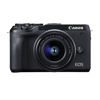 Canon EOS M6 Mark II with 15-45mm IS Lens