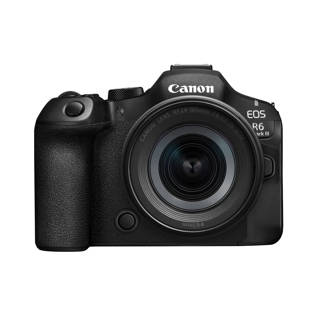 Canon EOS R6 Mark III with RF 24-105mm f4-7.1 IS STM Lens