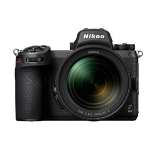 Nikon Z 6II with 24-70mm f/4 S Lens