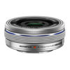 Olympus 14-42mm f/3.5-5.6 EZ Lens