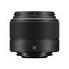 Fujinon XC 35mm f/2.0 Lens