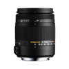 Sigma 18-250mm DC Macro OS