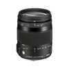 Sigma 18-200mm Macro DC OS HSM (C)