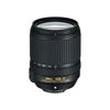 Nikon AF-S DX 18-140mm f/3.5-5.6G ED VR