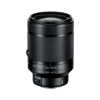 Nikon 1 Nikkor 70-300 f/4.5-5.6 Vr