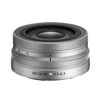 Nikkor Z 16-50mm f/3.5-5.6 VR Silver