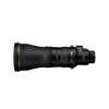 Nikkor Z 600mm f4 TC VR S Lens