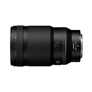 NIKKOR Z 35mm f/1.2 S
