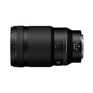NIKKOR Z 35mm f/1.2 S