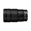 NIKKOR Z 24-70mm f/2.8 S II Lens