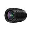 Panasonic Leica DG 10-25Mmf1.7 Lens