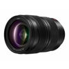 Panasonic Lumix S 24-70mm f/2.8 Lens