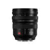 Panasonic Lumix S Pro 16-35mm f/4 Lens
