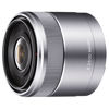 Sony SEL 30mm f/3.5 Macro Lens (NEX)