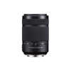 Sony Alpha DT 55-300 f/4.5-5.6 Lens