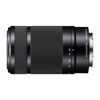 Sony SEL 55-210mm OSS Lens