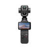 DJI Osmo Pocket 4P Combo