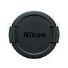 Nikon LC-CP20 Lens Cap
