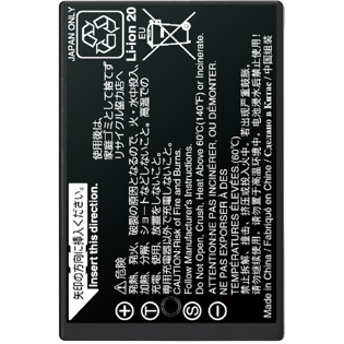Fujifilm NP-T125 GFX Battery