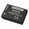 Panasonic Battery DMW-Bcg10 (Zs20,15,10)