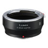 Panasonic Lumix Leica R Micro 4/3 Body Adapter