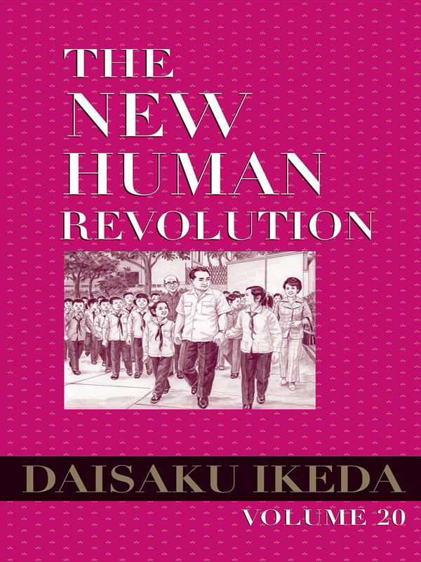 The New Human Revolution, vol. 20 e-book
