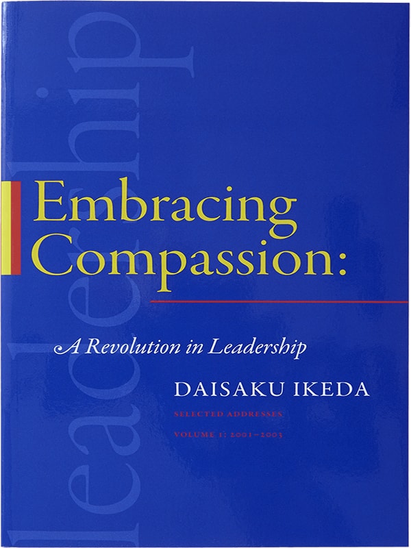 Embracing Compassion, vol. 1