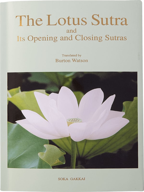 The Lotus Sutra and Its Opening and Closing Sutras