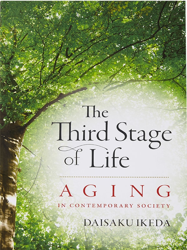 洋書　Daisaku Ikeda / A Youthful Diary A Youthful Diary: One Man's Journey From the Beginning of