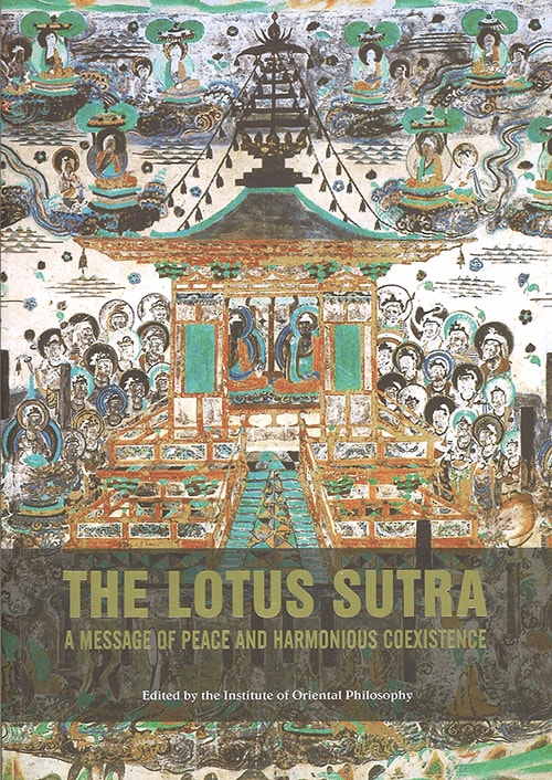 The Lotus Sutra - SGI USA