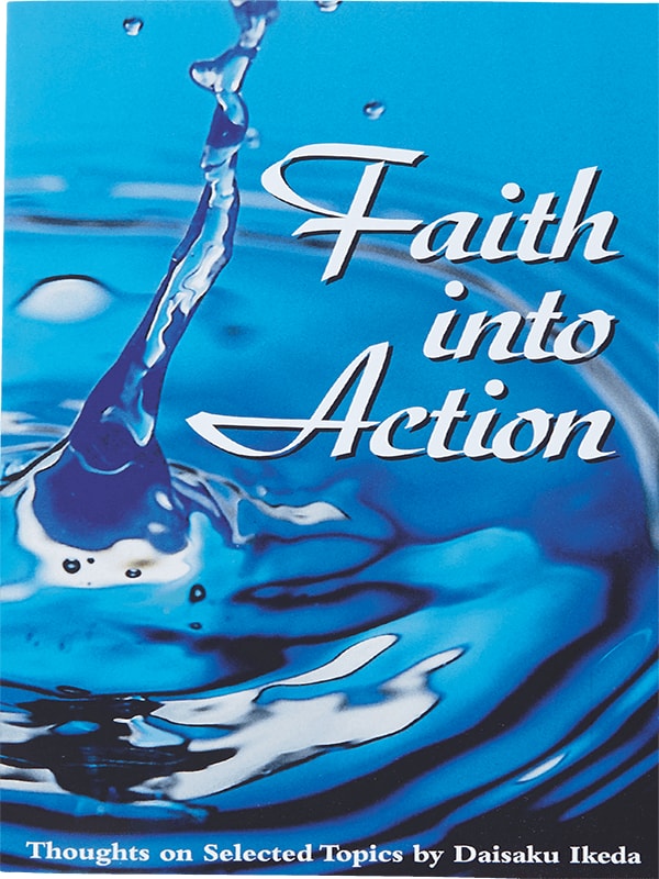 in pursuit of peace 1993 非売品 IKEDA Product Details - SGI-USA Bookstore