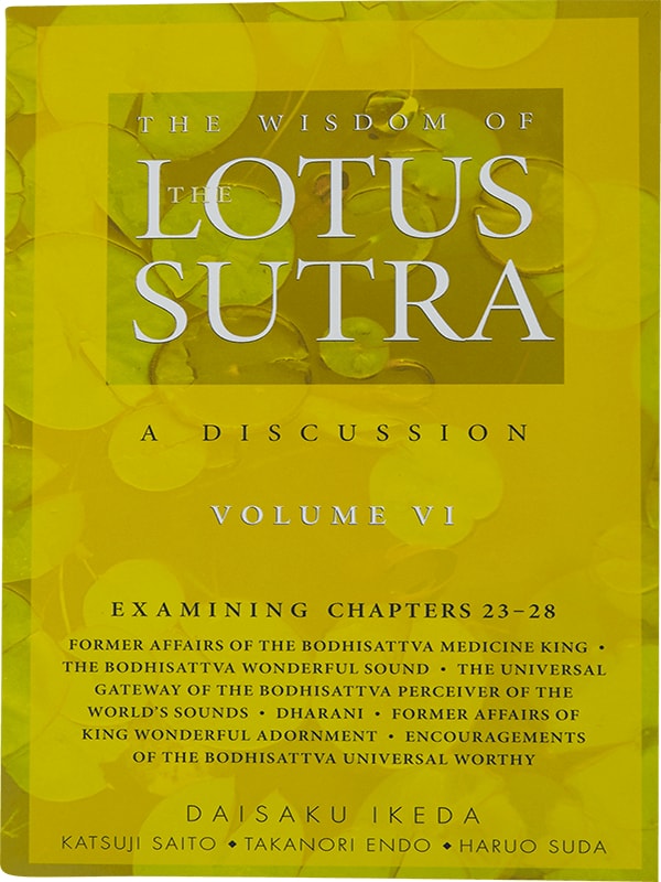 The Lotus Sutra - SGI USA