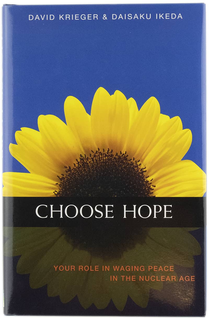 Product Details - SGI-USA Bookstore