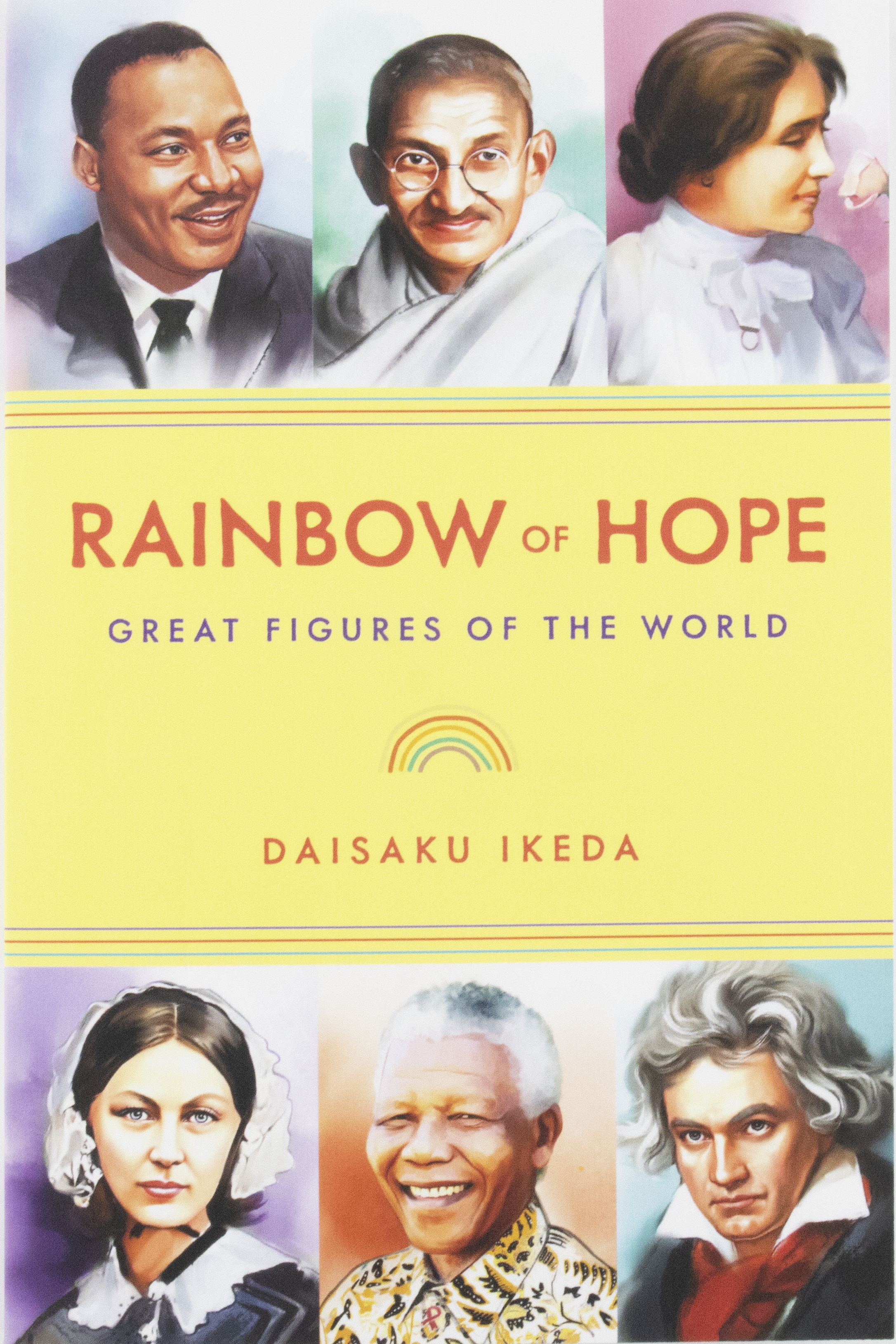 こな HOPE & LUCK Product Details - SGI-USA Bookstore