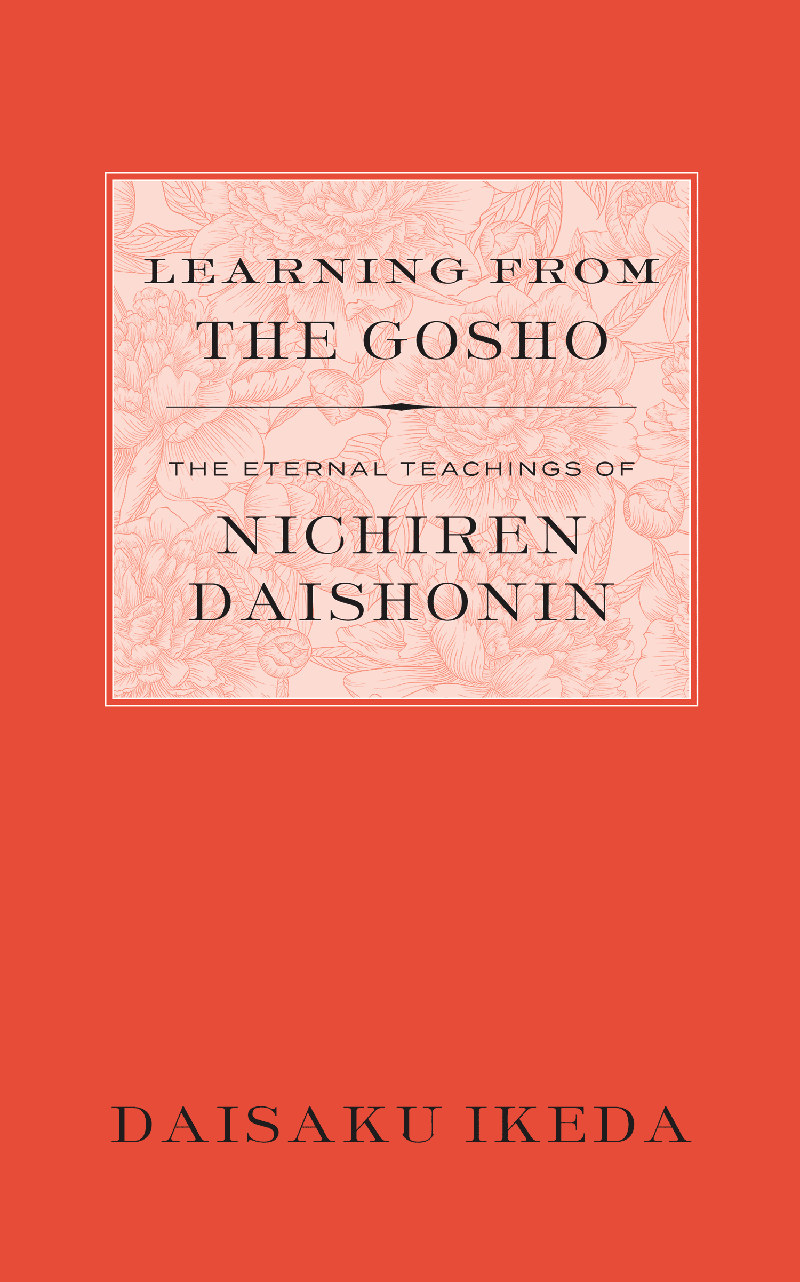 in pursuit of peace 1993 非売品 IKEDA search?fileName=/Products/