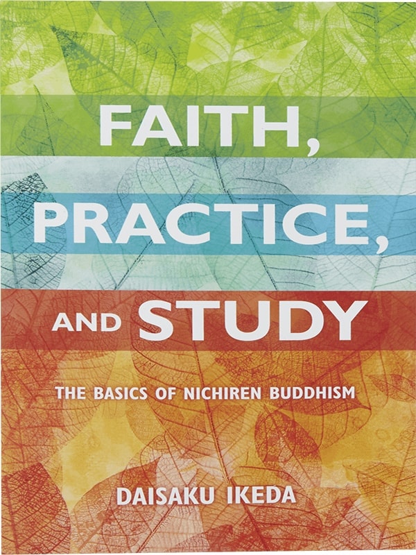 Faith, Practice & Study