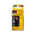 VALVE CORE REMOVER