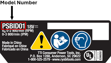 Ryobi Model Number