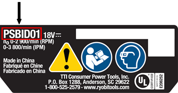 Ryobi Label