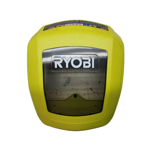 Battery Housing Top Cover - 317810001