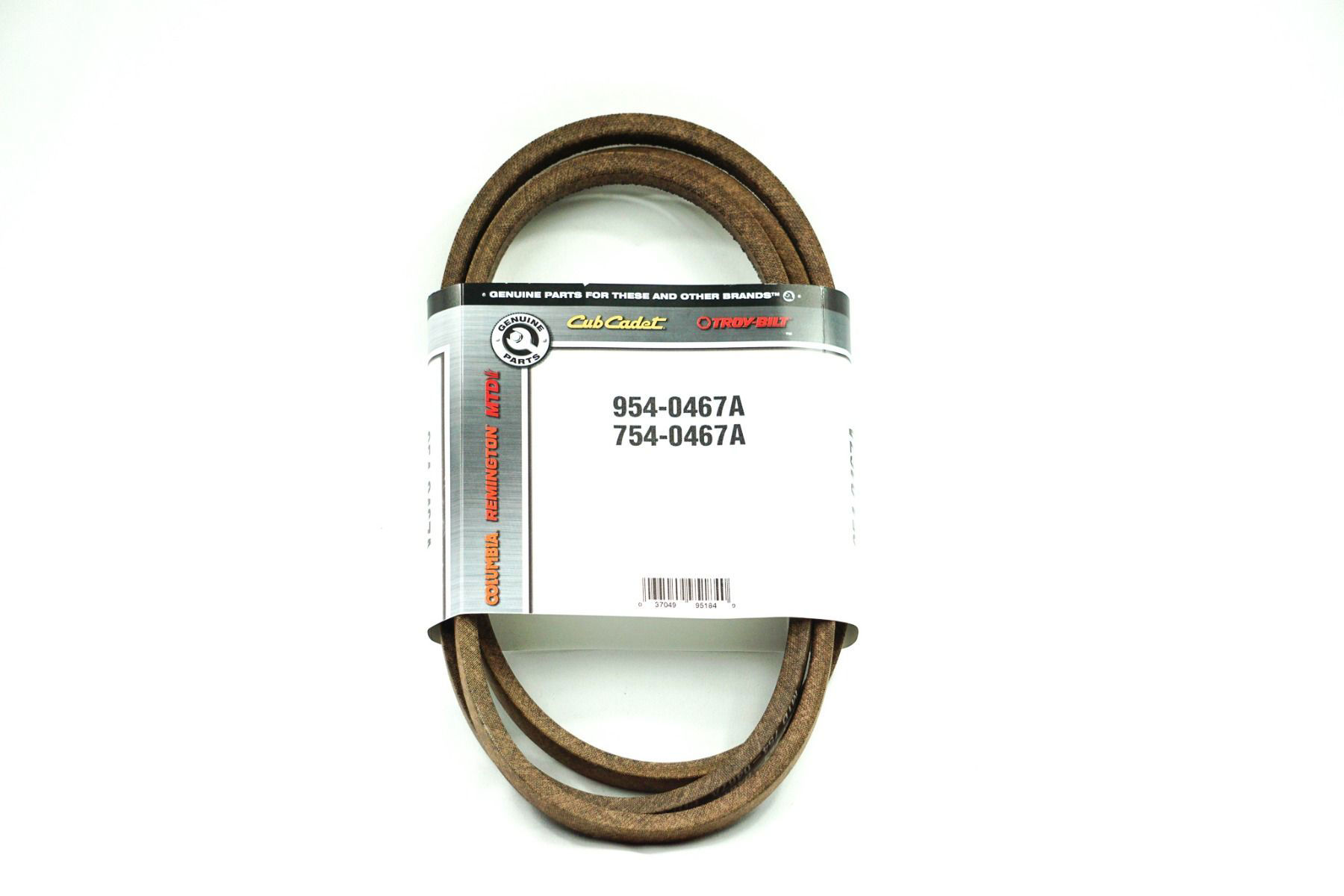 BELT-DRIVE VARI SP