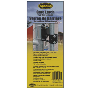 LATCH 2 WAY SM
